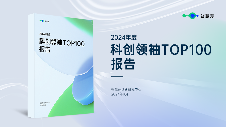 澳门正版图库