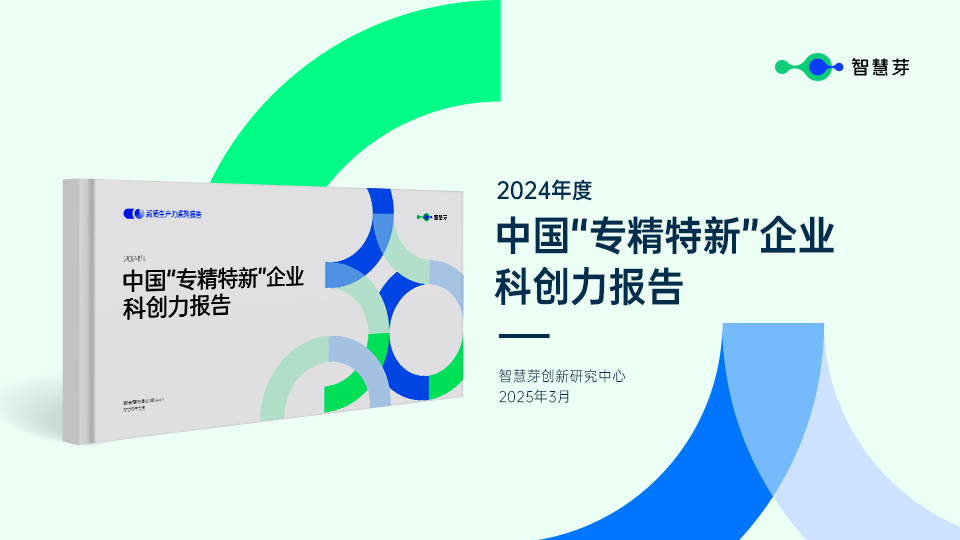 澳门正版图库