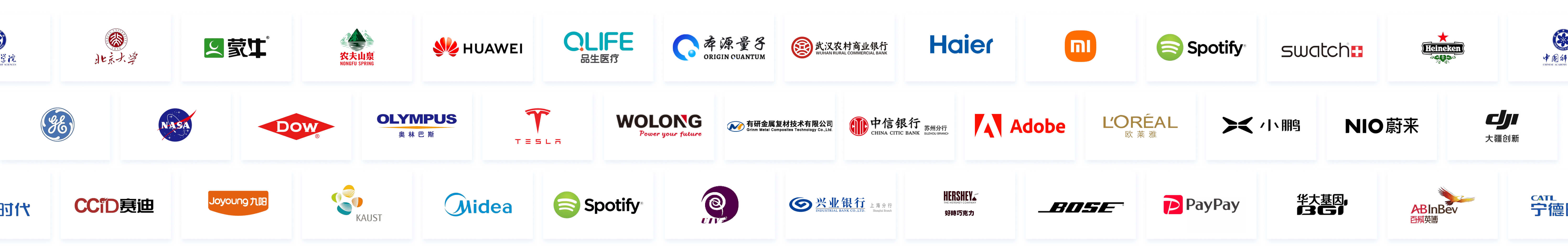 澳门正版图库