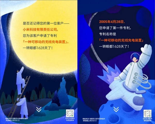 澳门正版图库