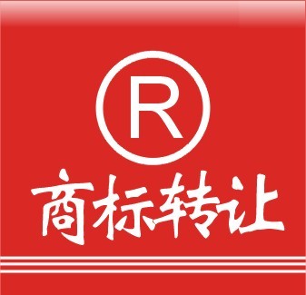 澳门正版图库