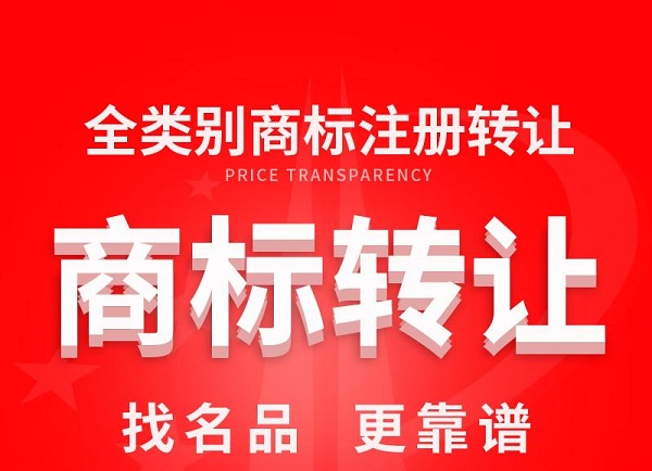 澳门正版图库