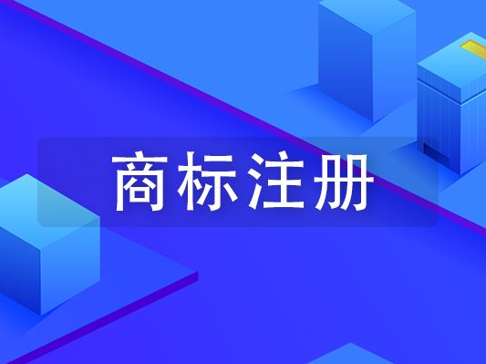 澳门正版图库