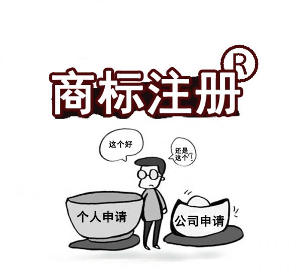 澳门正版图库