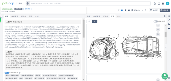 附图显示组件名称 附图显示组件名称