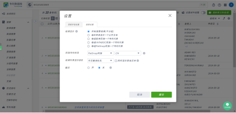1653301623659822.png image.png