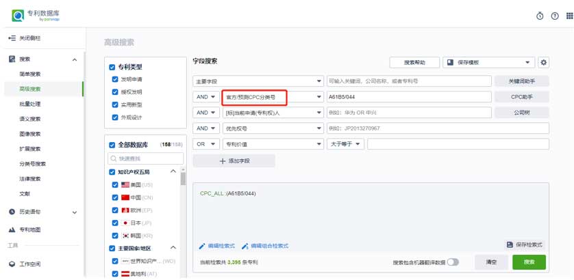 图5.jpg