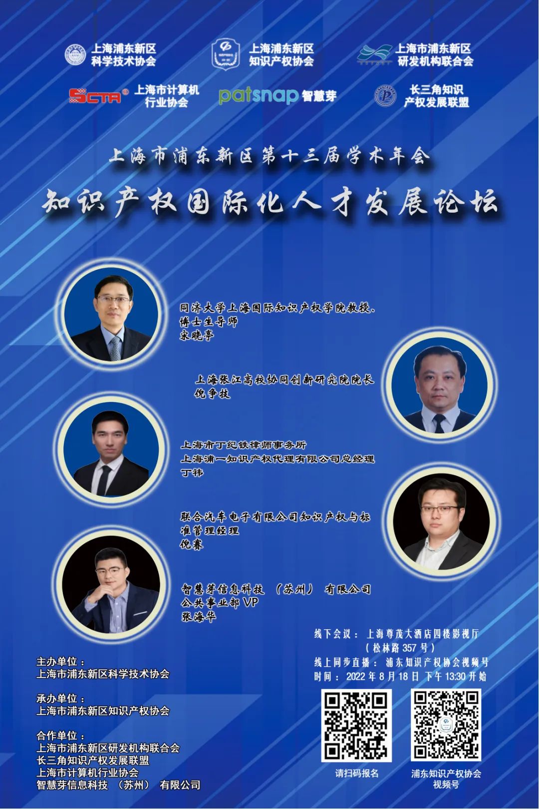 图-论坛.jpg