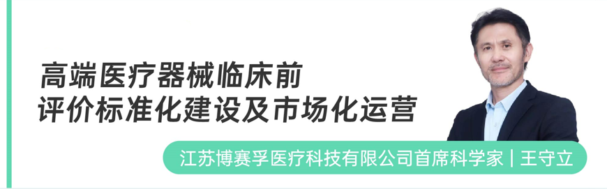 1666595196256130.png 640 (4).png