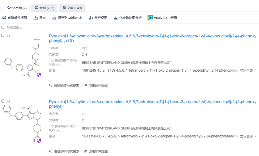 1709714715414387.png 2.png